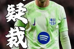 尤文图斯连续五场破门，巴萨主帅直言：这小子挡不住！
