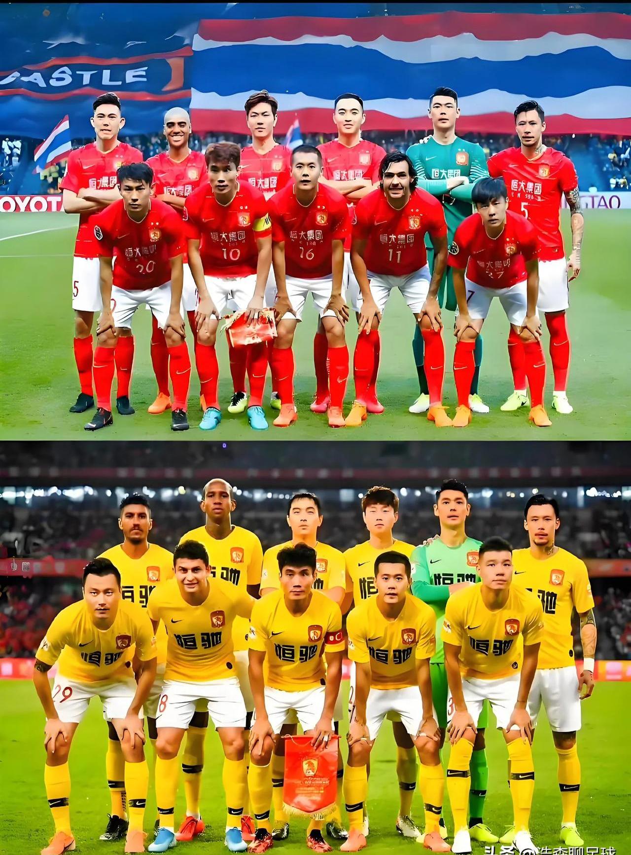广州恒大主场大胜，继续领跑中超积分榜
