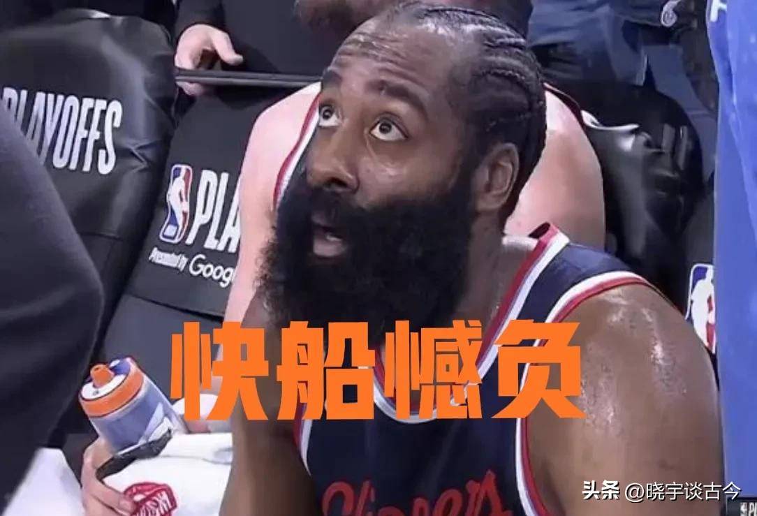 摩尔多瓦实现逆袭晋级，北爱尔兰憾失机会